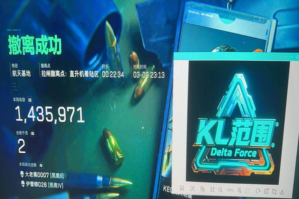 三角洲辅助按键怎么用透视自瞄效果